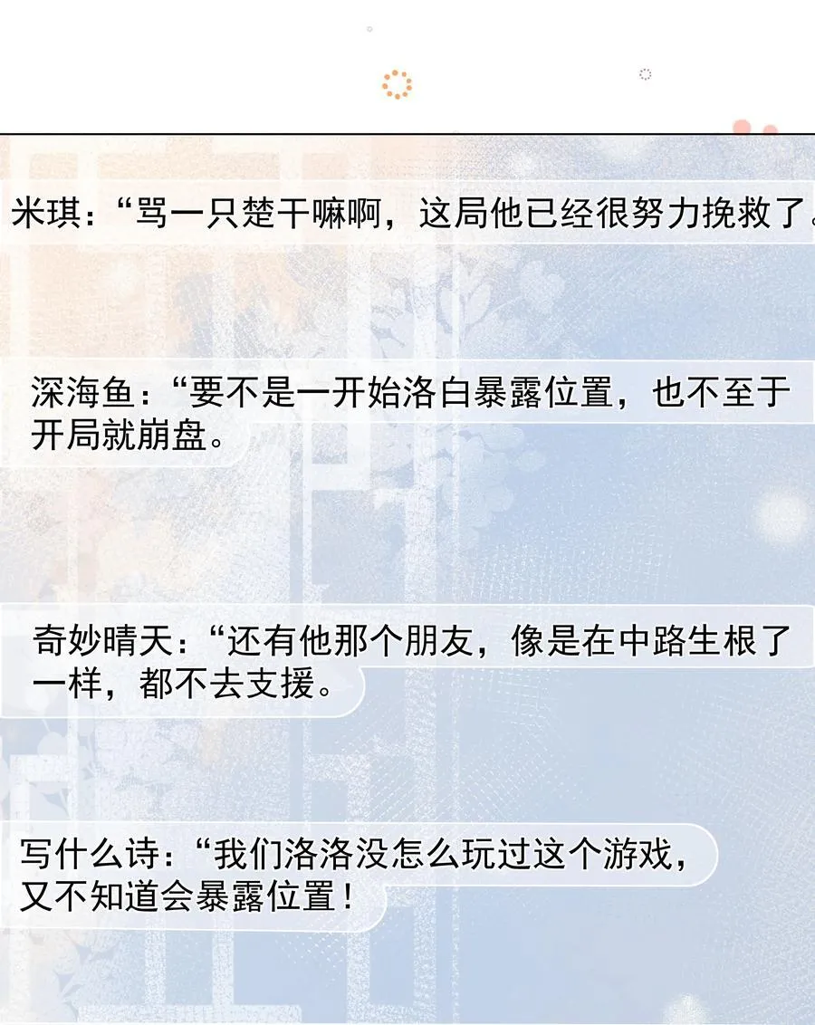 012 贴～贴27