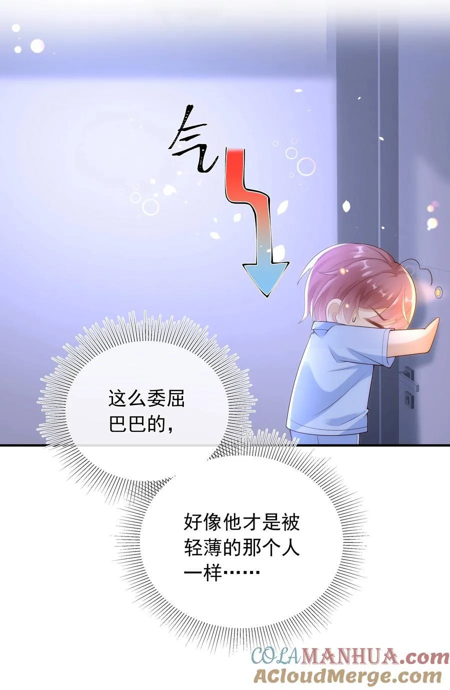 018 哥还在生气吗？10