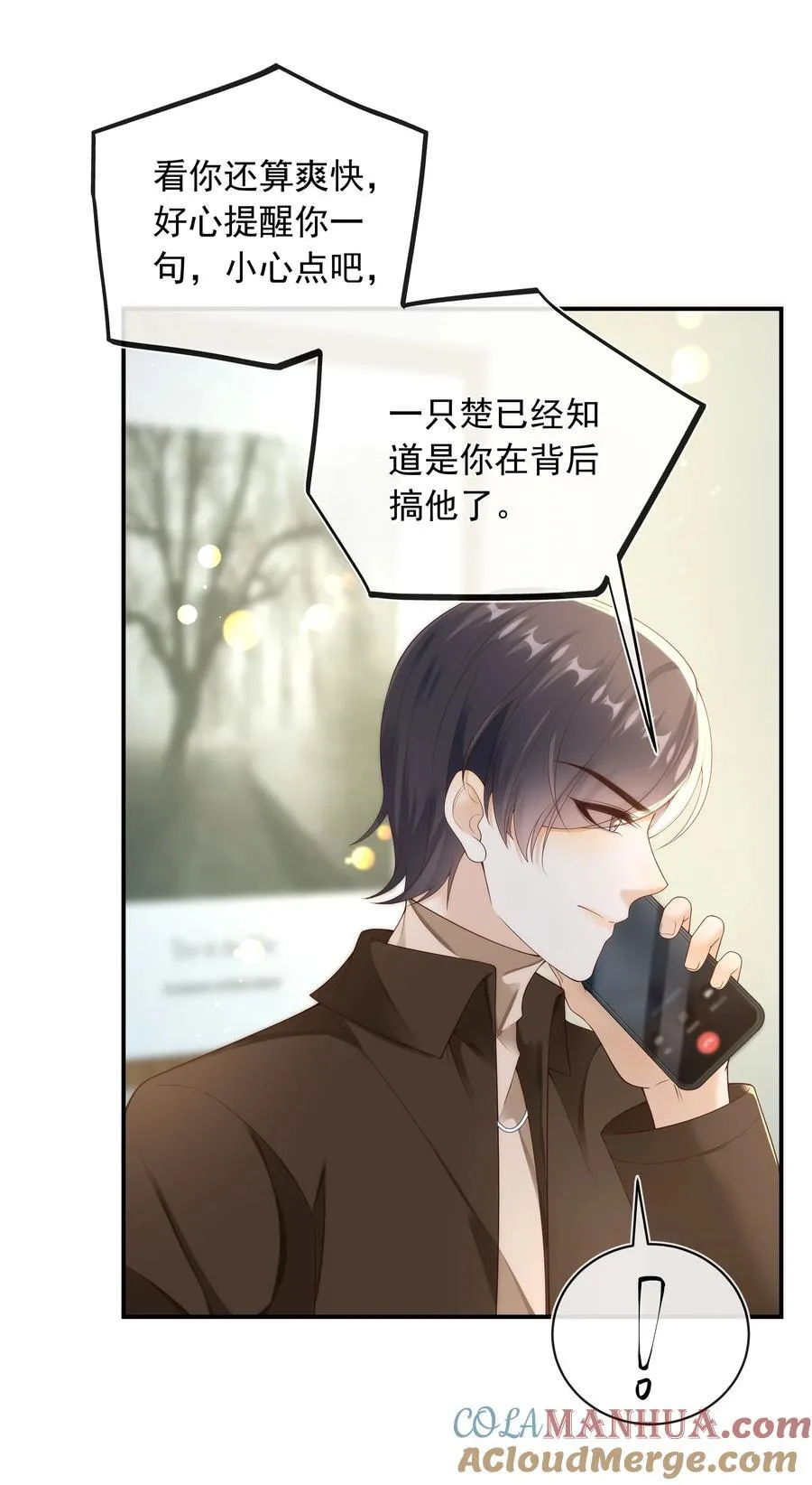 019 一定会反击的！33