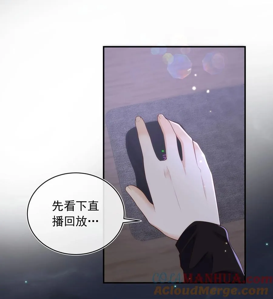 017 我把你当兄弟，你却想x我？！20