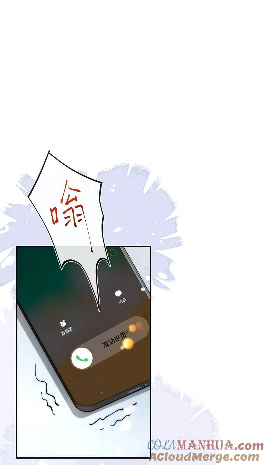 019 一定会反击的！12