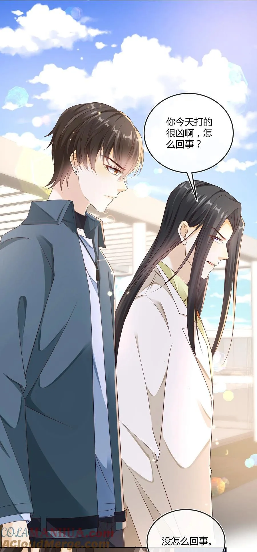 022 危机感？！22