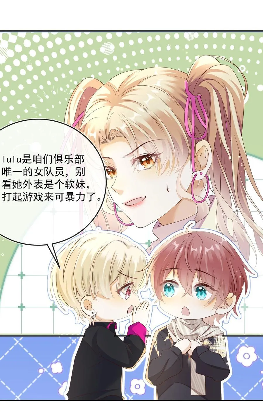022 危机感？！9