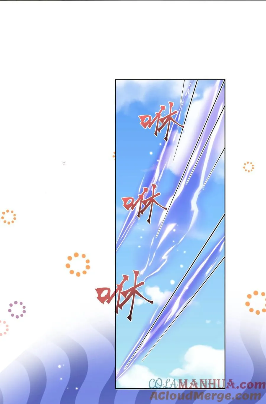 012 贴～贴12