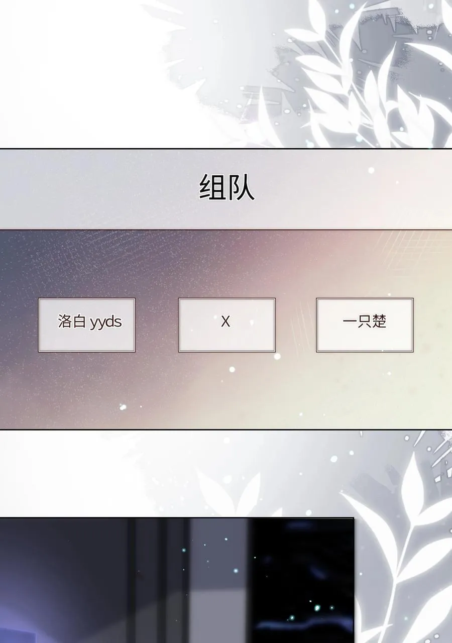 011 哥哥别走！35