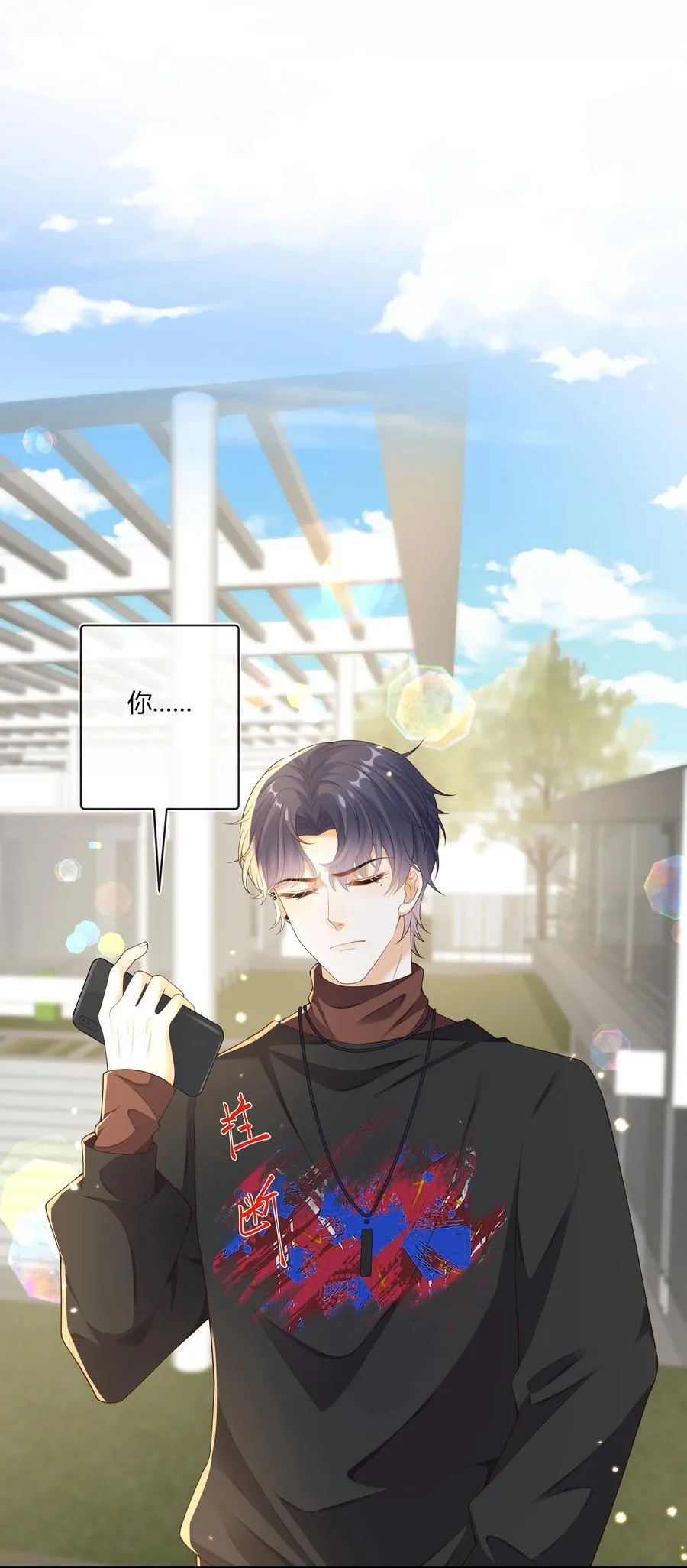 022 危机感？！31