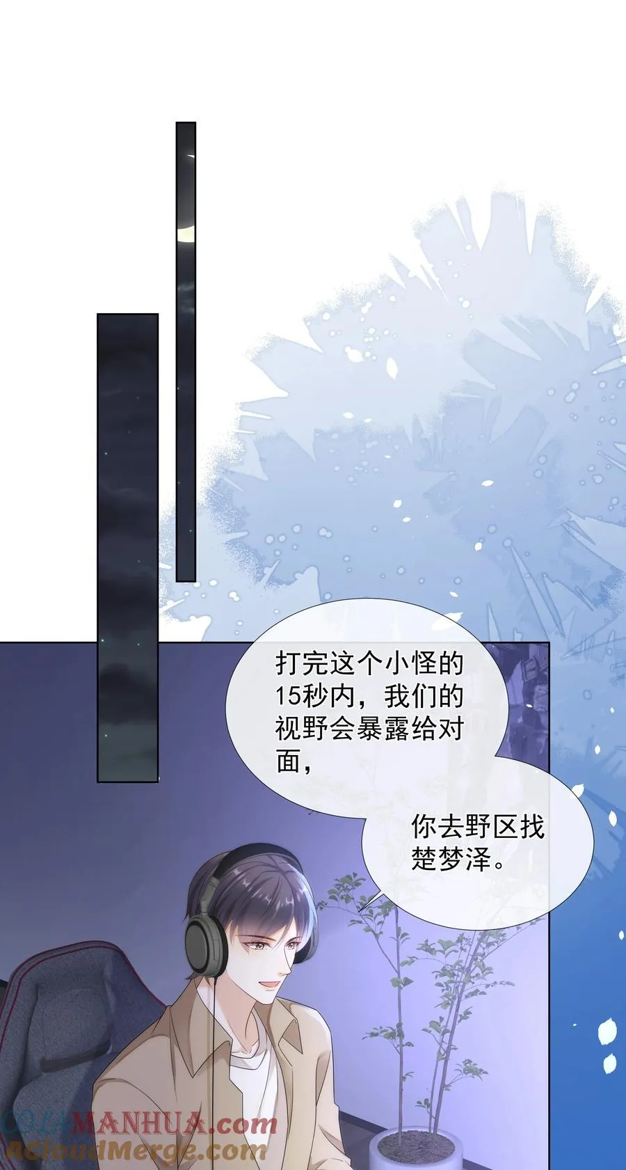 012 贴～贴2