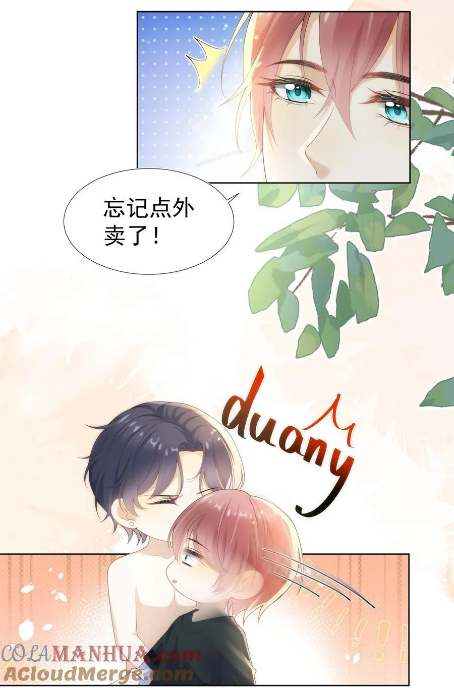 009 这个姿势，好喜欢！4