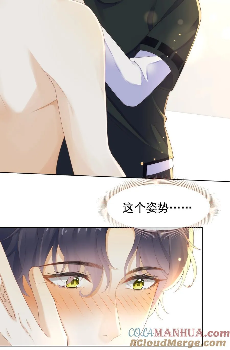 009 这个姿势，好喜欢！6