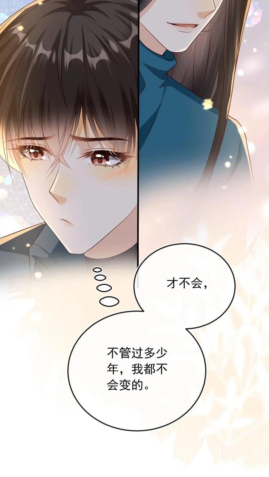 033 我喜欢你！29