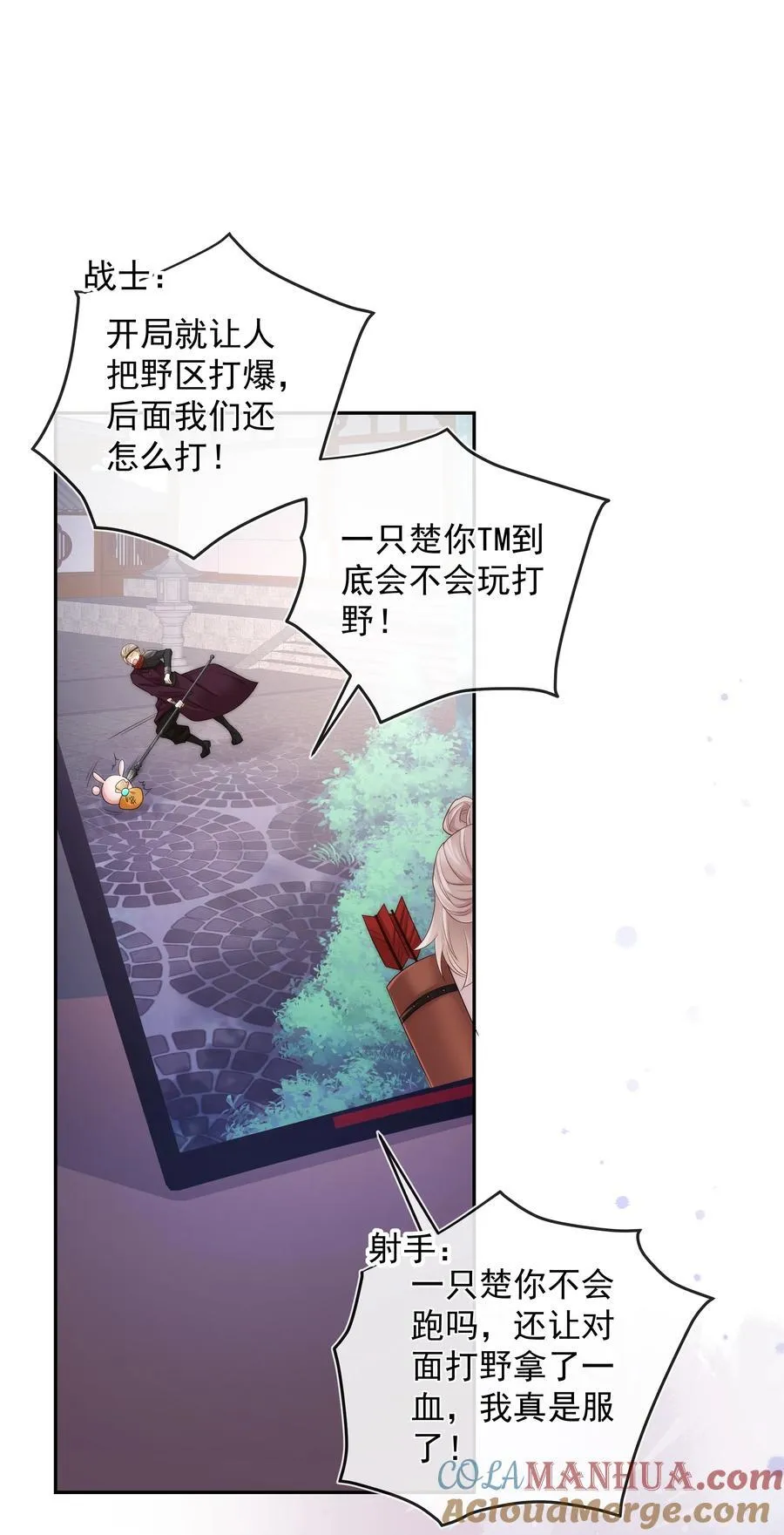 012 贴～贴14