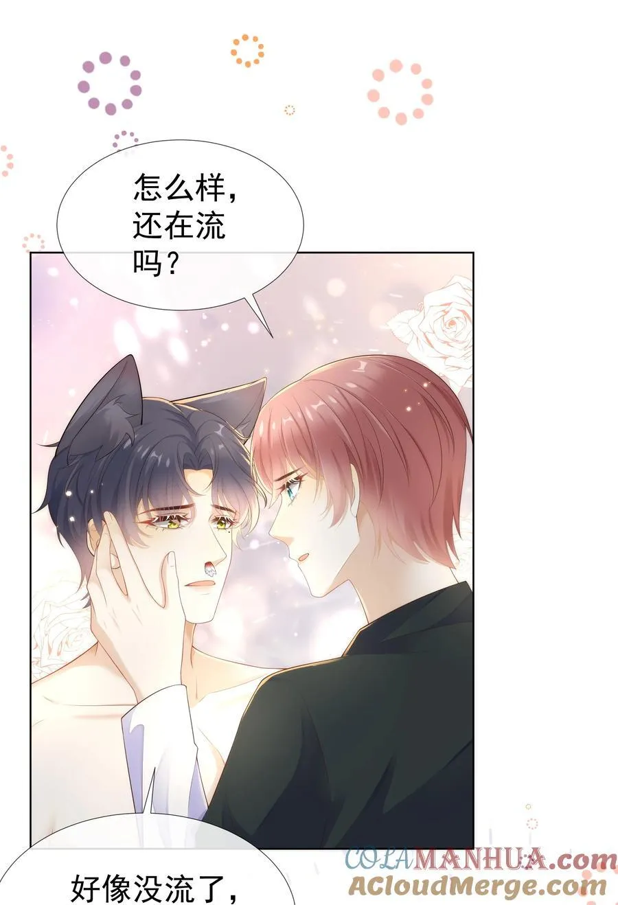 009 这个姿势，好喜欢！8