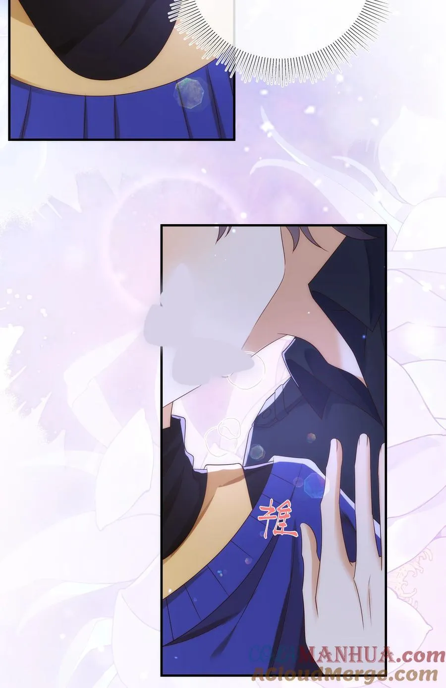 016 你喜欢我？30
