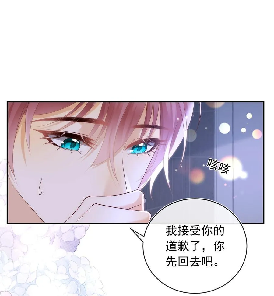 018 哥还在生气吗？11