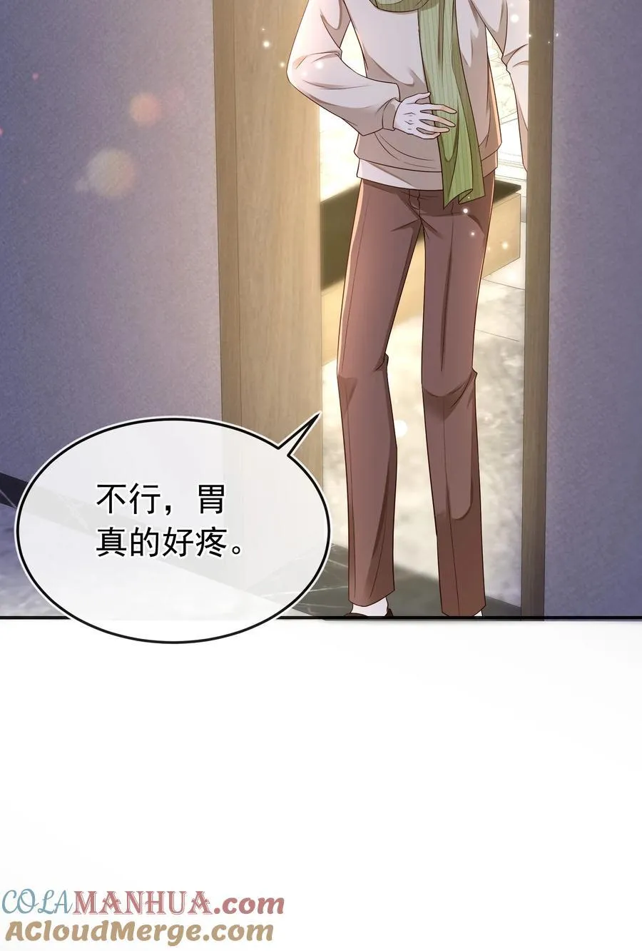029 拉黑了？！36