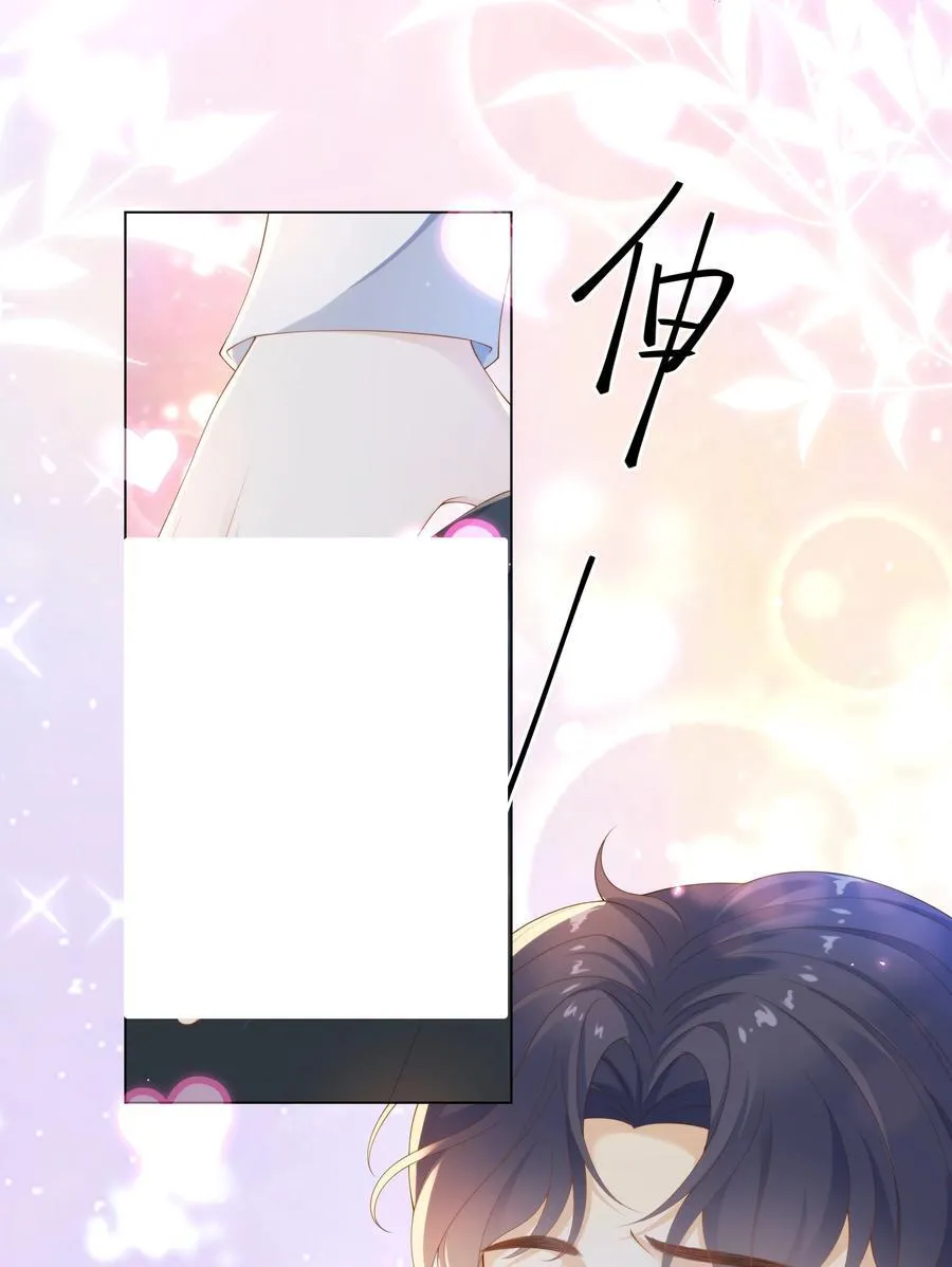 006 弟弟的变态占有欲！29
