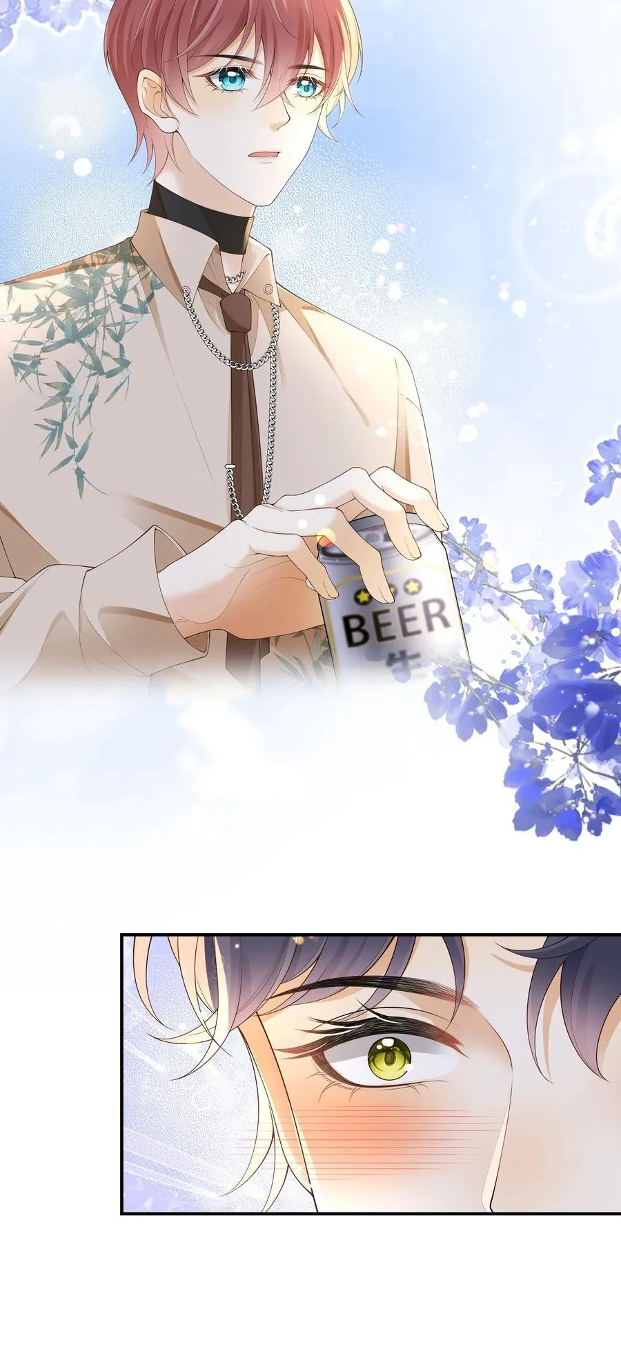 020 这么快就同居了？！27
