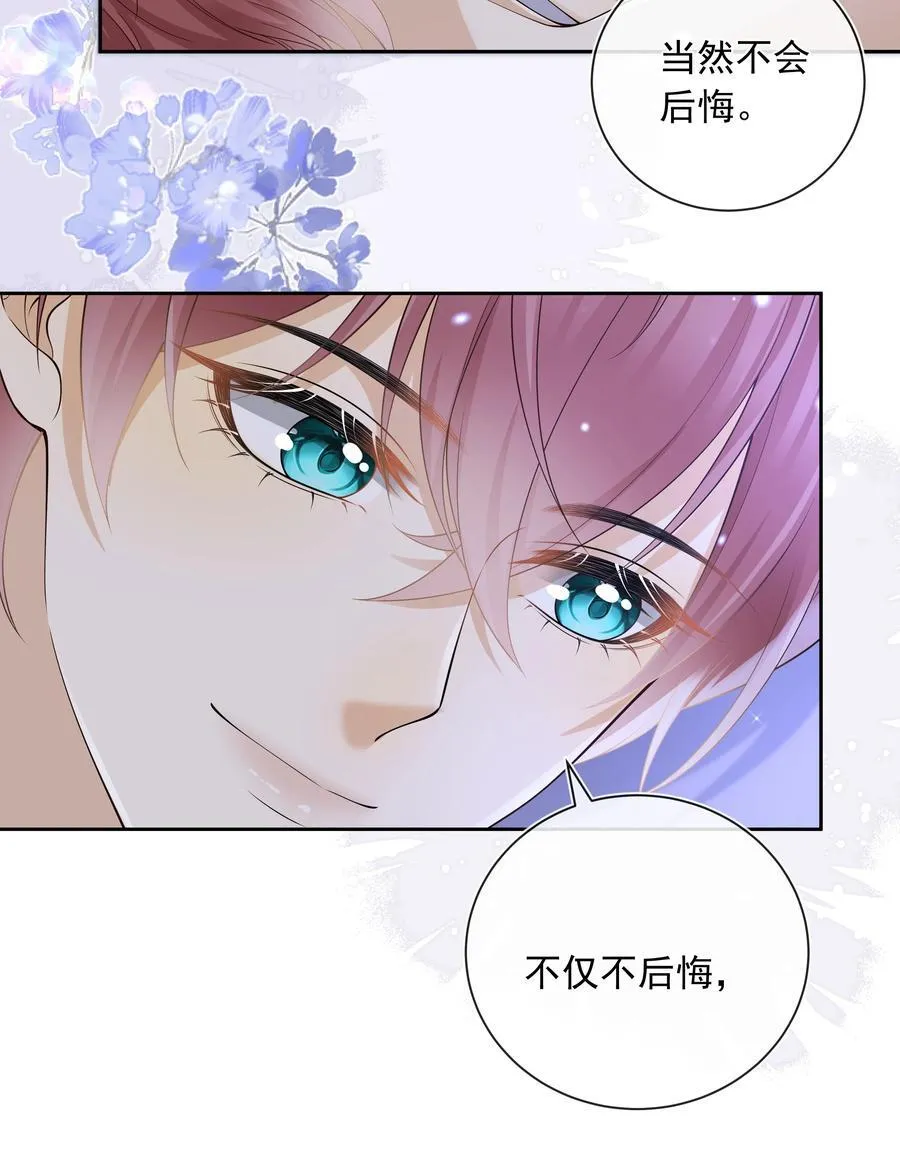 038 走向人生终点！37