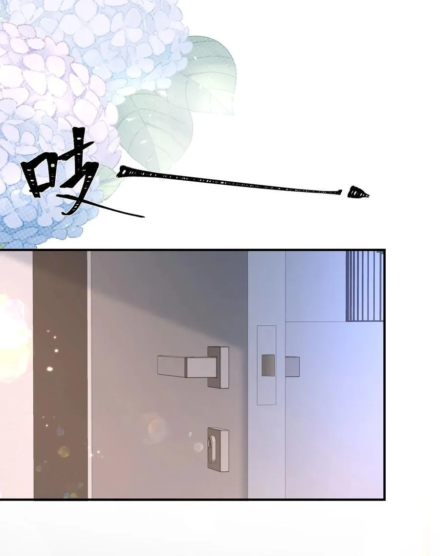 018 哥还在生气吗？13