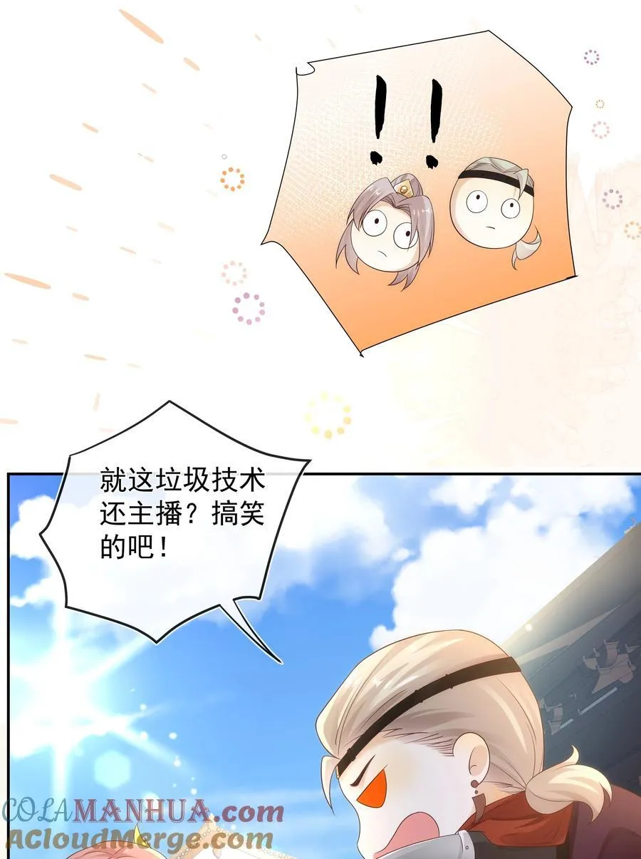 012 贴～贴24