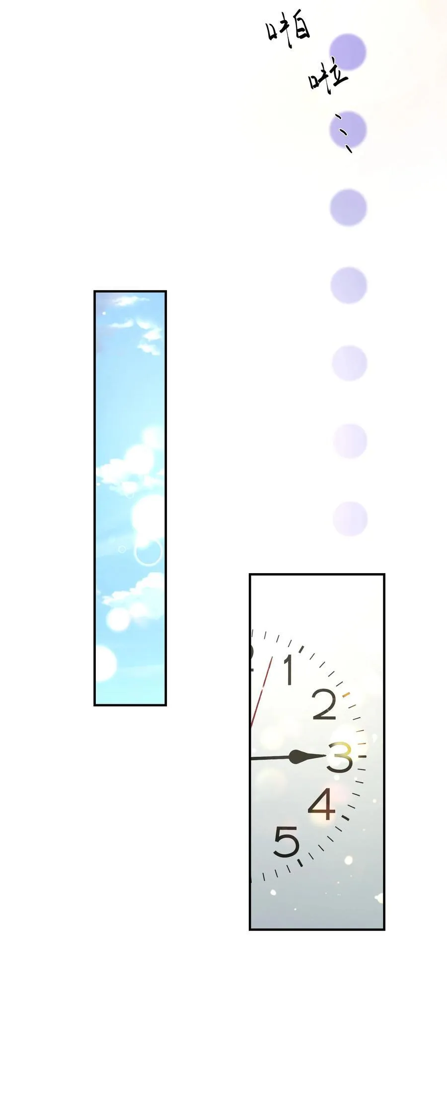 019 一定会反击的！11