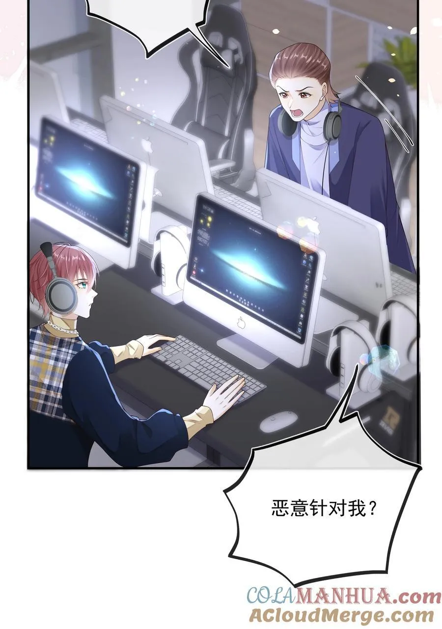 026 他们两个果然关系不一般！12