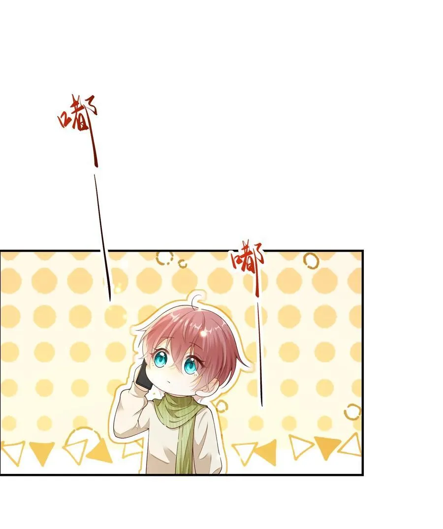 029 拉黑了？！9