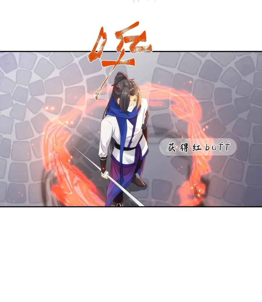 012 贴～贴19