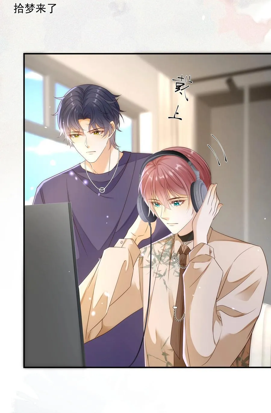 018 哥还在生气吗？31