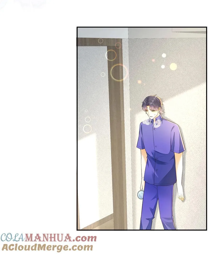 021 肩膀给你，随便靠！34