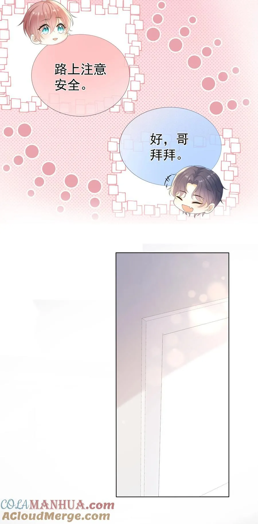 009 这个姿势，好喜欢！26