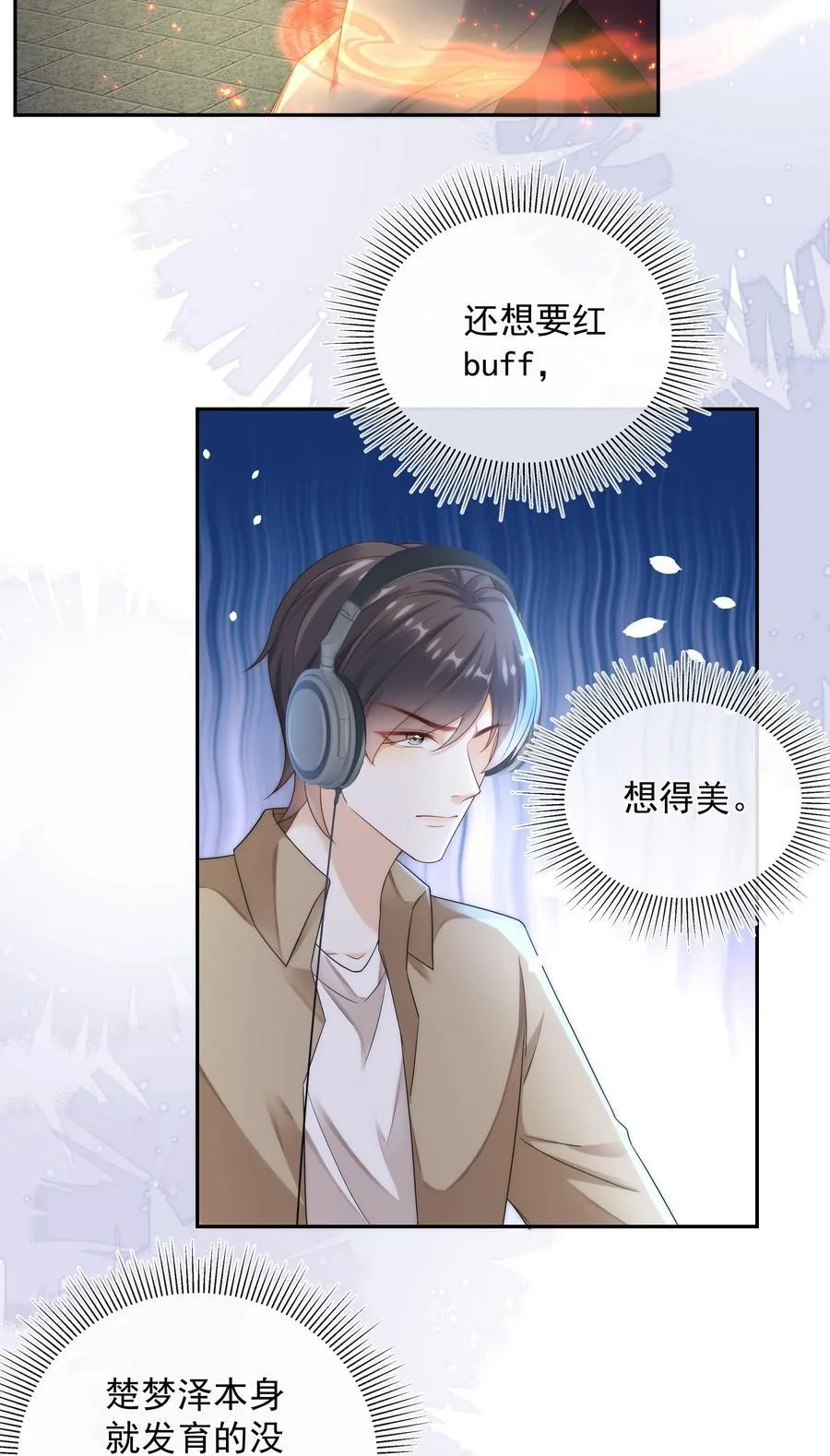 012 贴～贴17