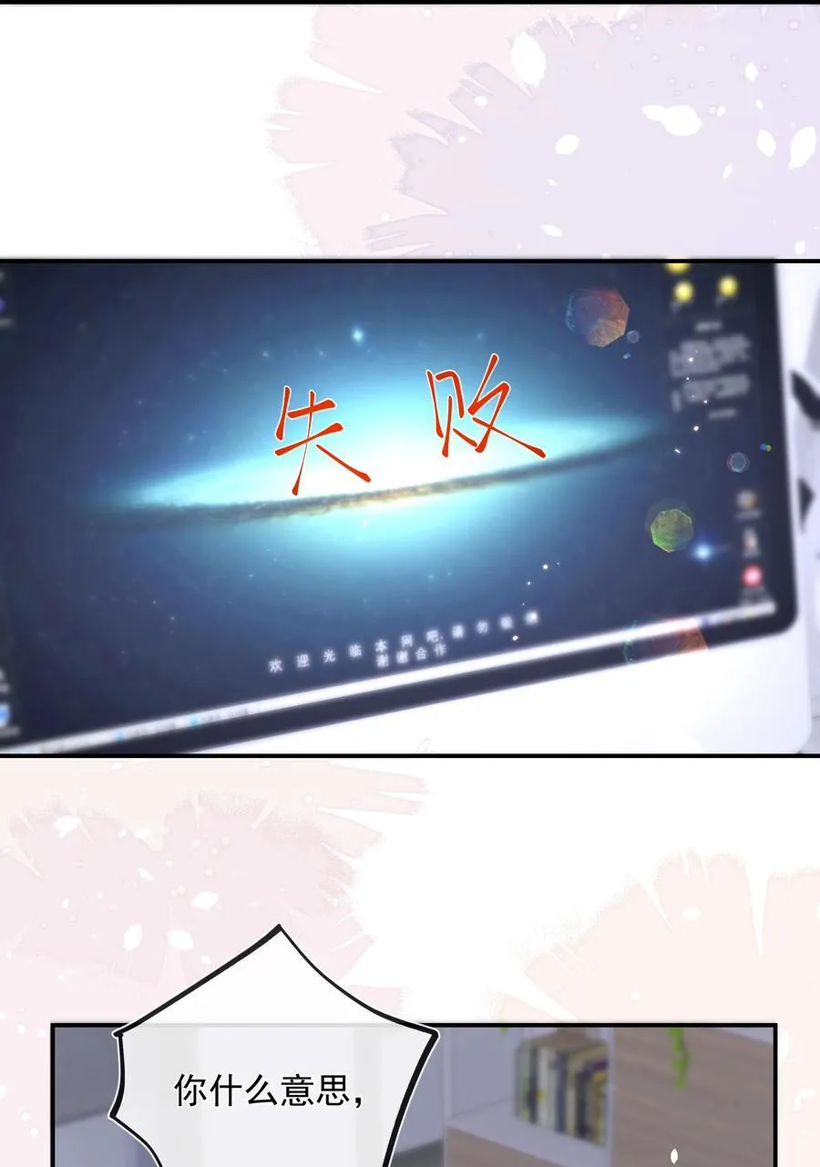 026 他们两个果然关系不一般！11
