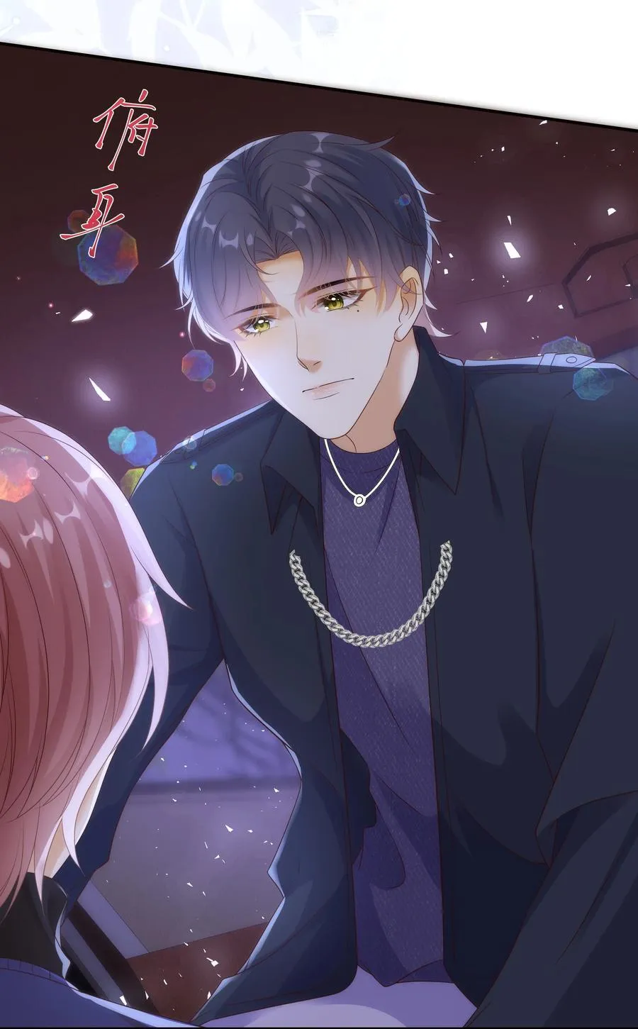 016 你喜欢我？19