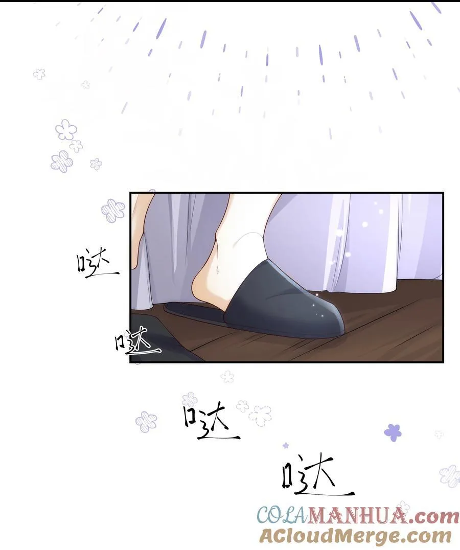 010 羊入狼口？！24