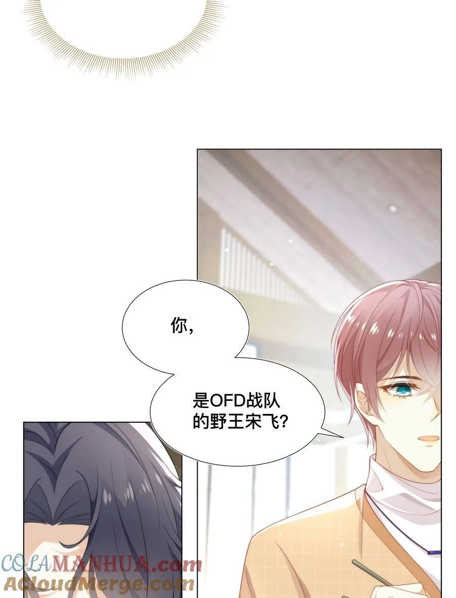 002 弟弟的极致套路？18