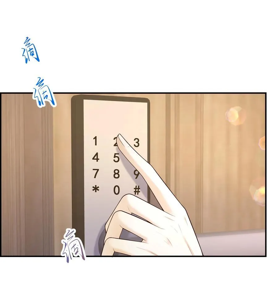 031 对你是真心的！33