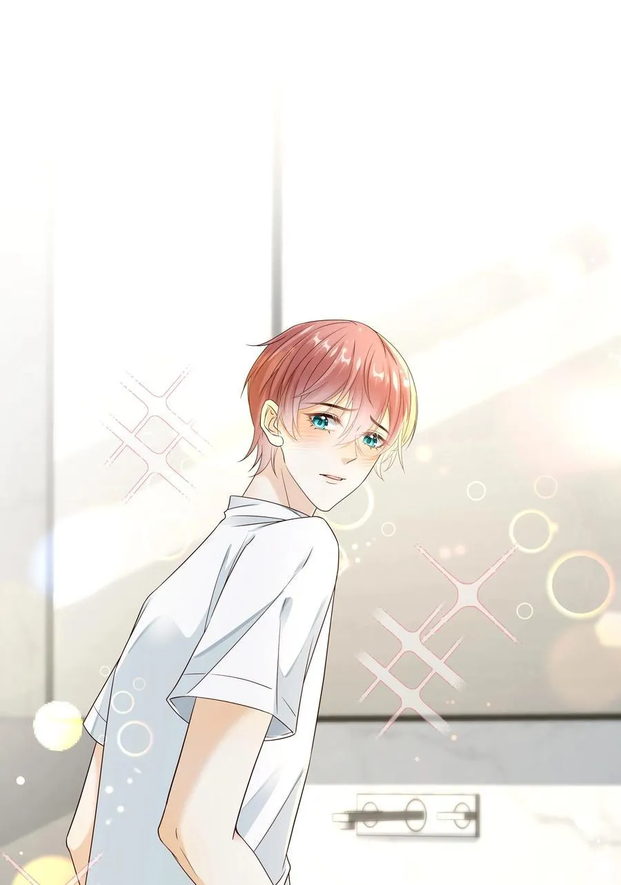 021 肩膀给你，随便靠！35