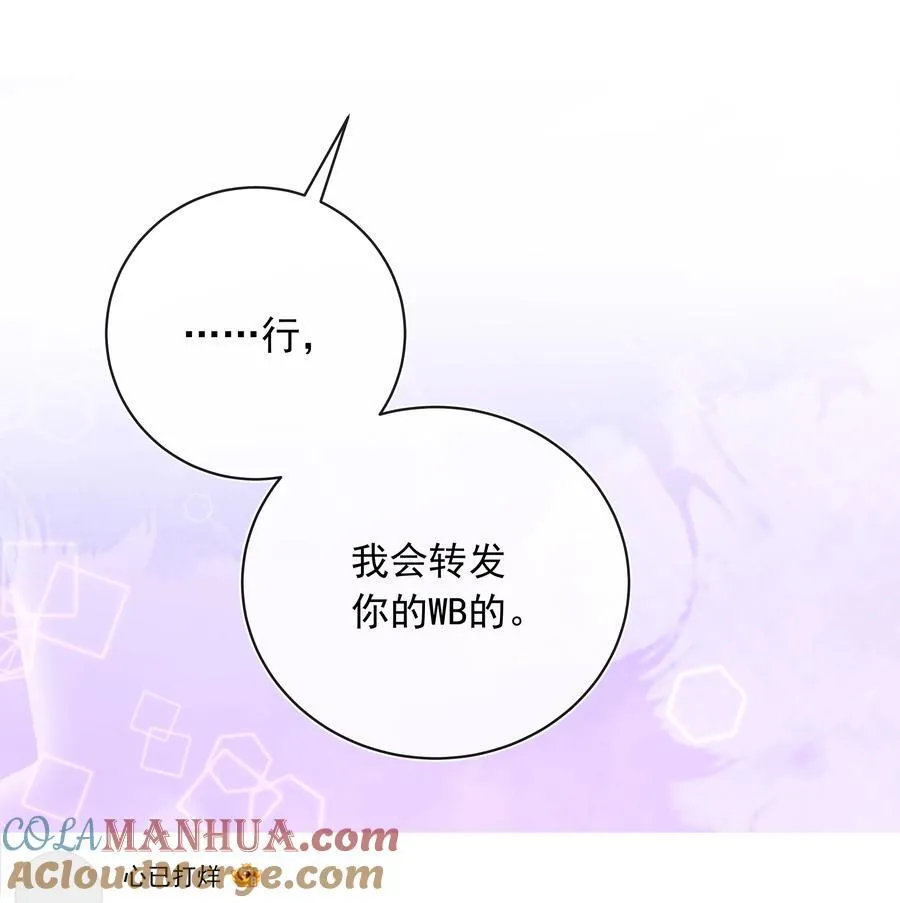 019 一定会反击的！27