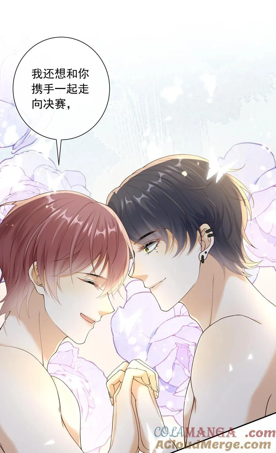 038 走向人生终点！38