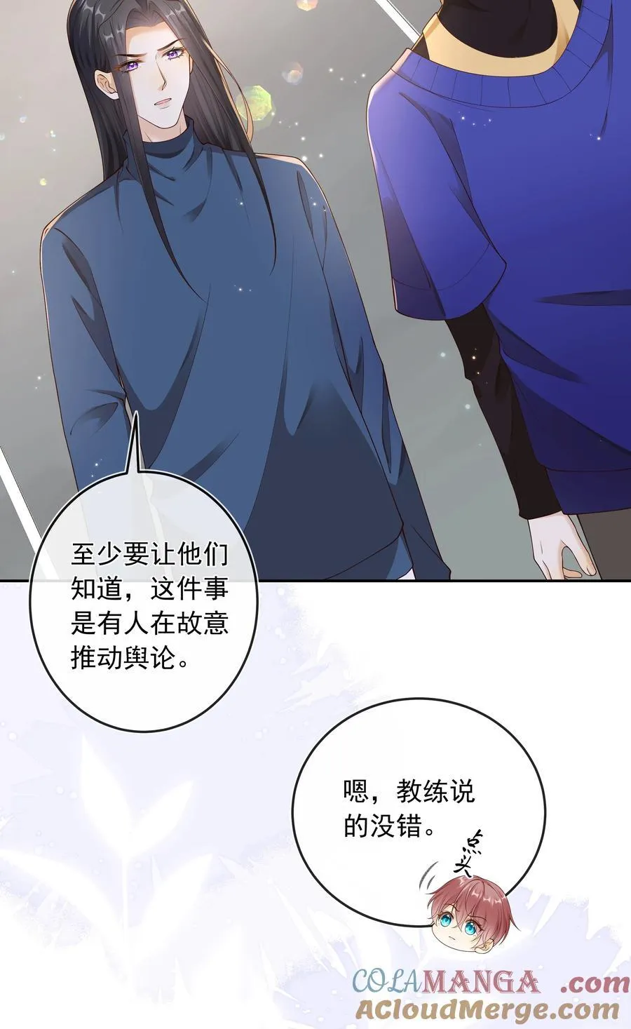 038 走向人生终点！8