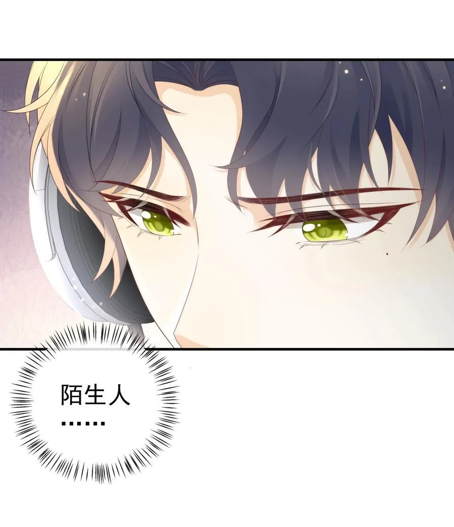 006 弟弟的变态占有欲！11