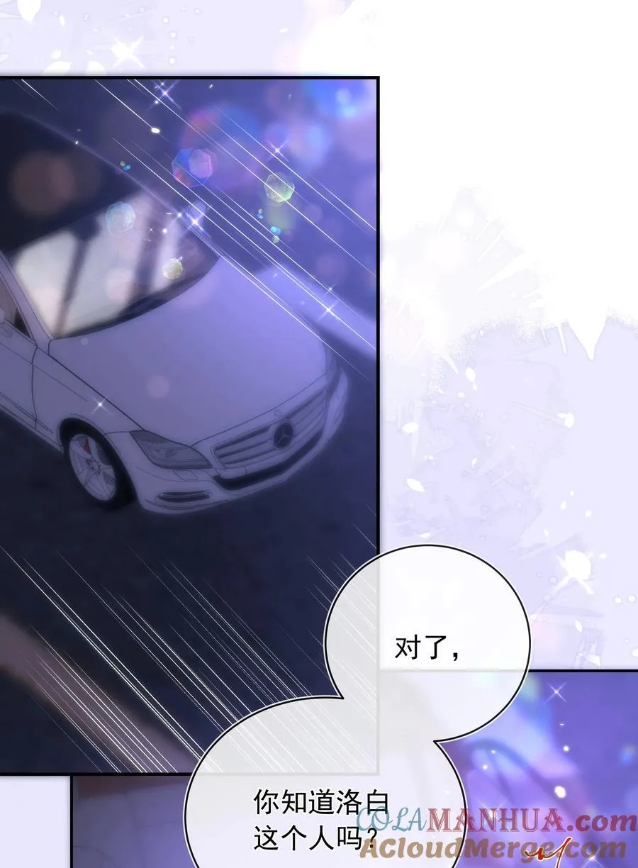 015 我只在乎你的看法！18