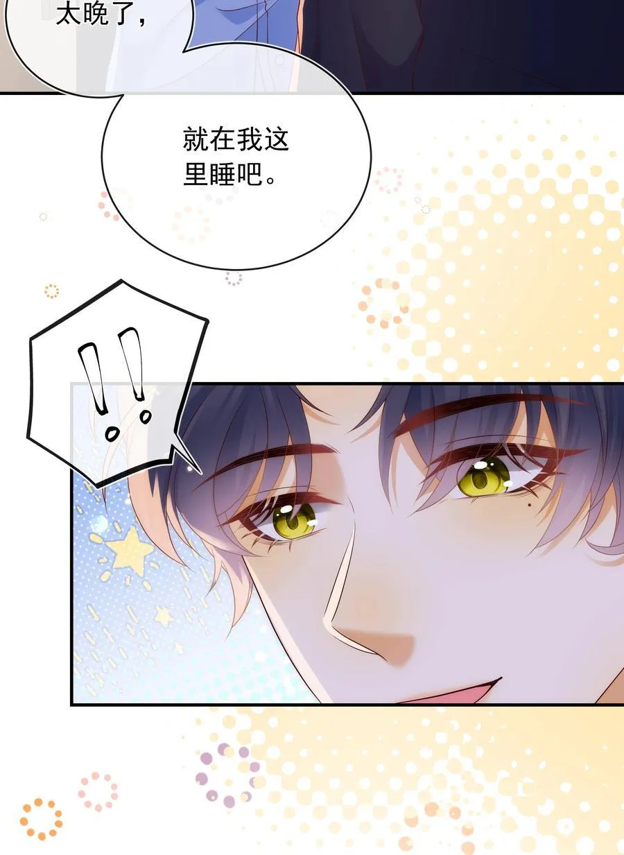 018 哥还在生气吗？15