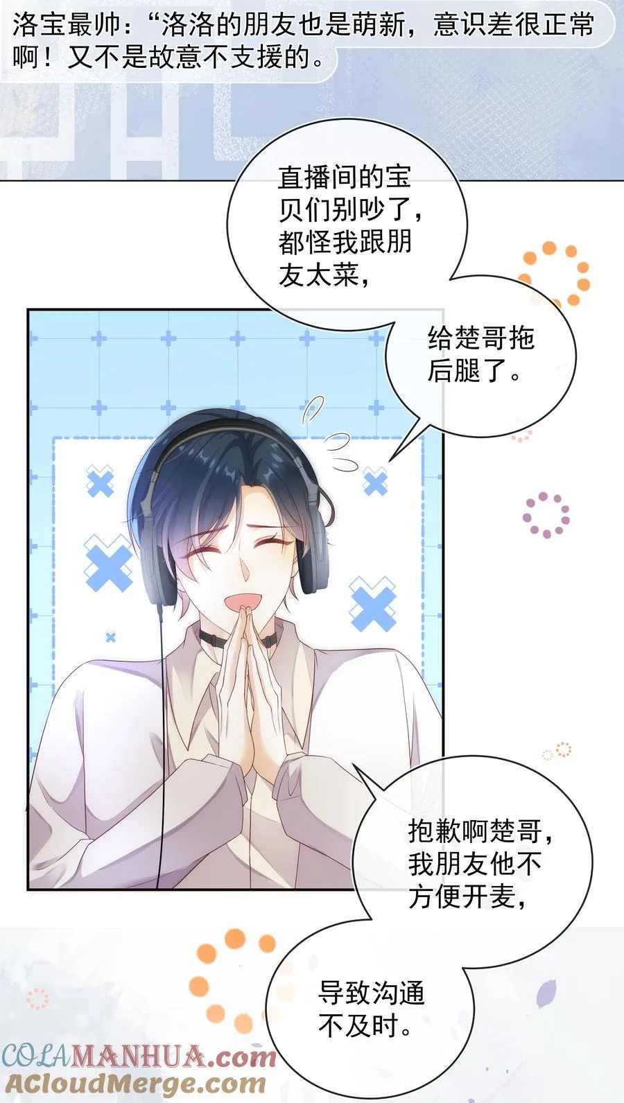 012 贴～贴28