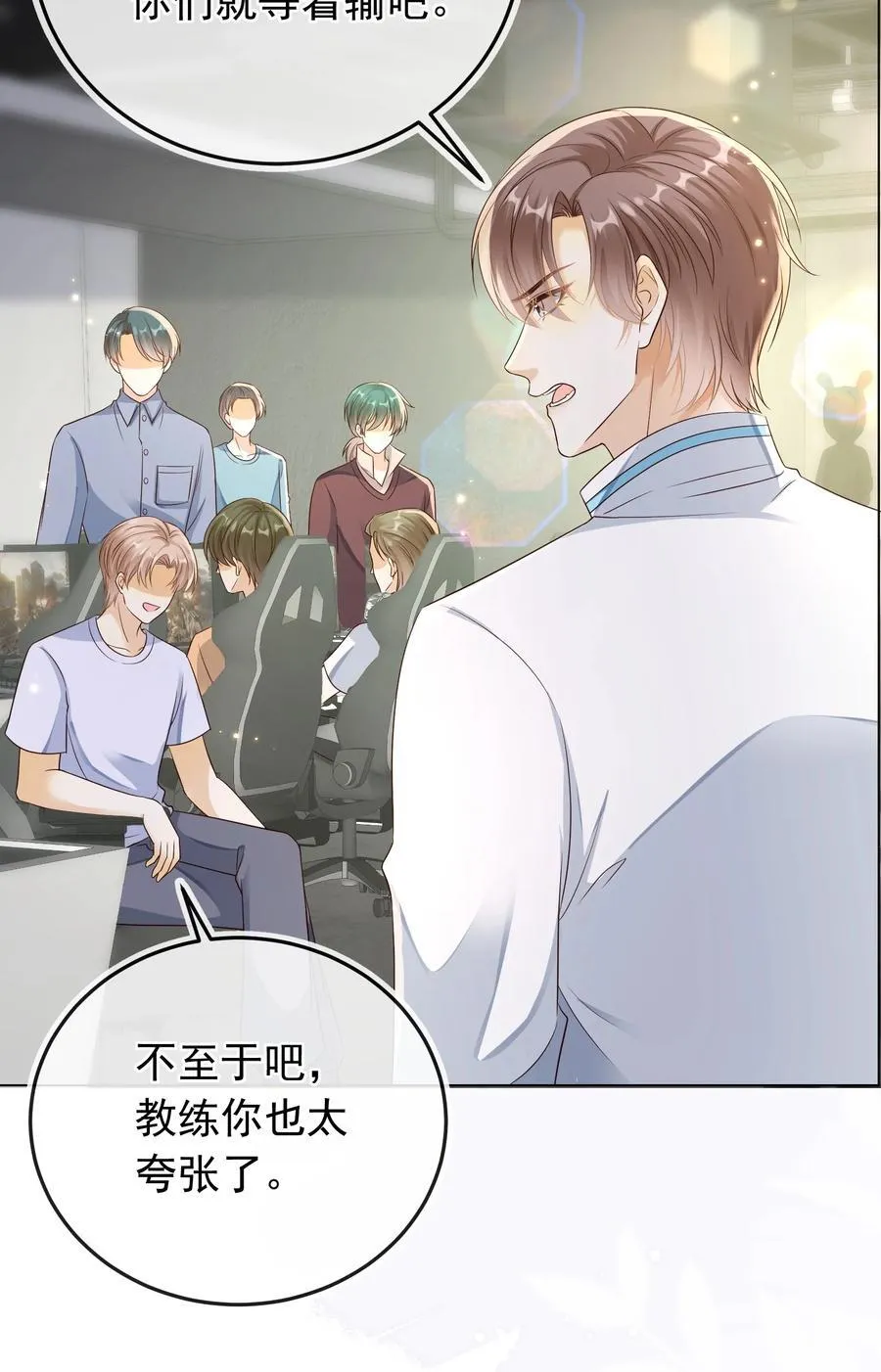 029 拉黑了？！21