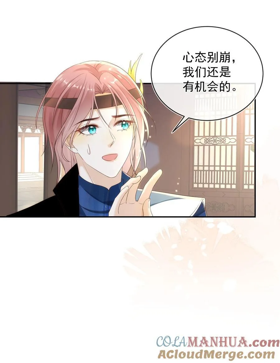 012 贴～贴26