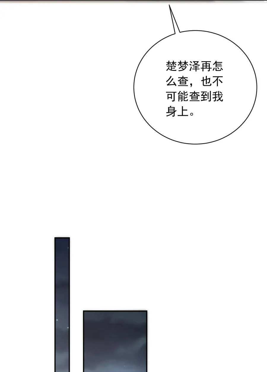 019 一定会反击的！37
