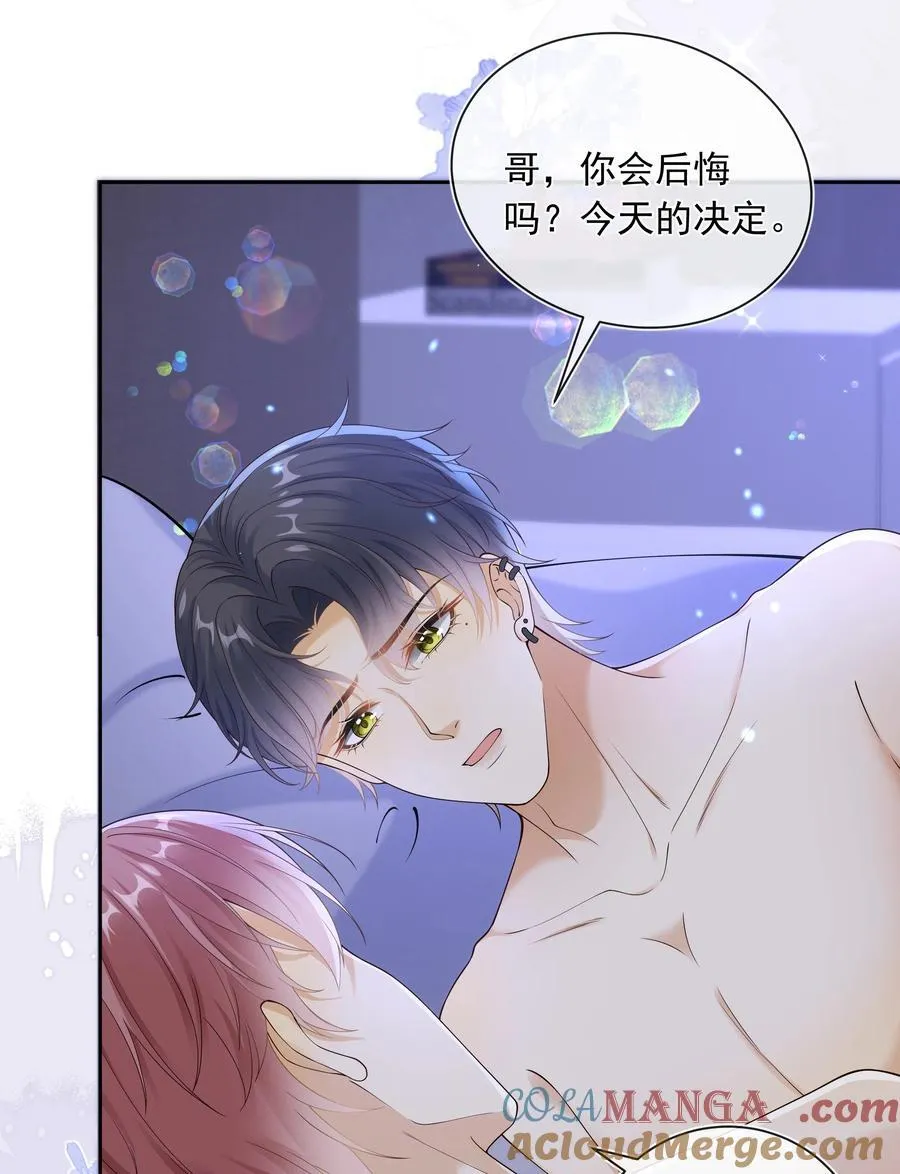 038 走向人生终点！36