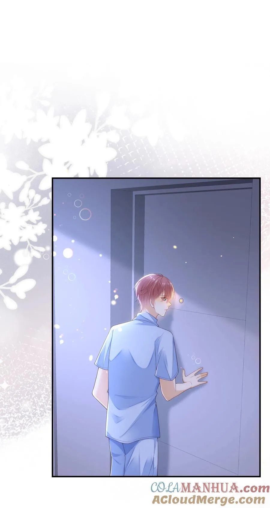 018 哥还在生气吗？6
